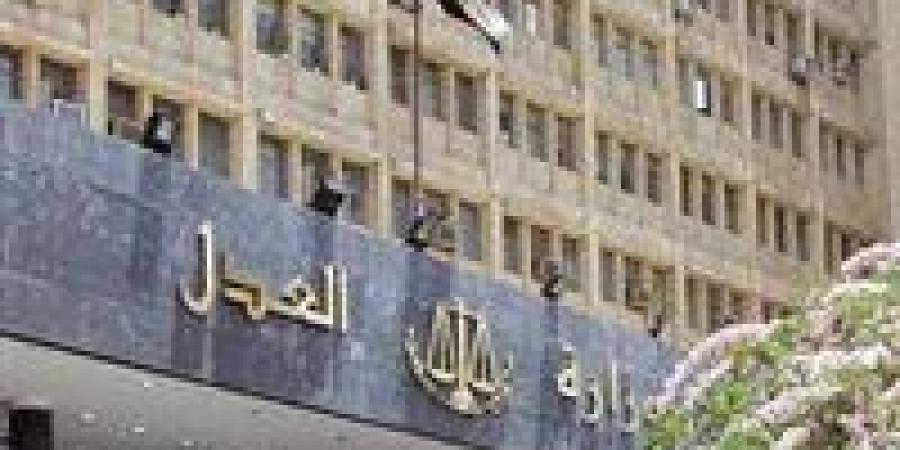 وزارة
      العدل
      تطلق
      خدمة
      السداد
      الإلكتروني
      للدعاوى
      المدنية
      في
      عدد
      من
      المحاكم