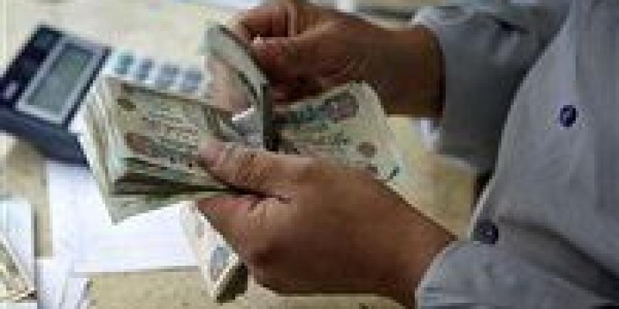 توجيهات
      رئاسية..
      صرف
      معاشات
      شهر
      يونيو
      مبكرًا
      قبل
      عيد
      الأضحى