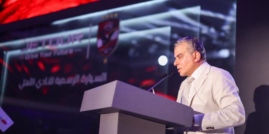 خالد
      مرتجي:
      الشراكة
      مع
      «جيتور»
      خطوة
      جديدة
      لتعزيز
      قوة
      الأهلي
      الاقتصادية
