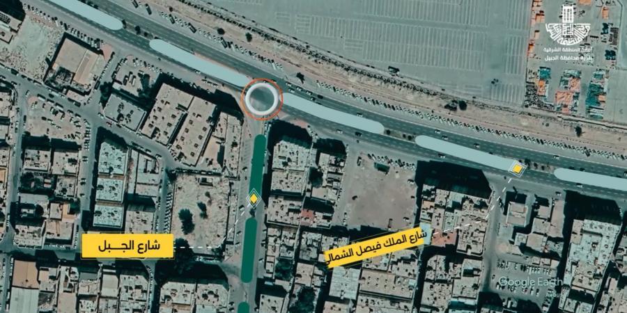أمانة الشرقية تعيد هندسة تقاطعات رئيسية في الجبيل بإلغاء إشارات مرورية