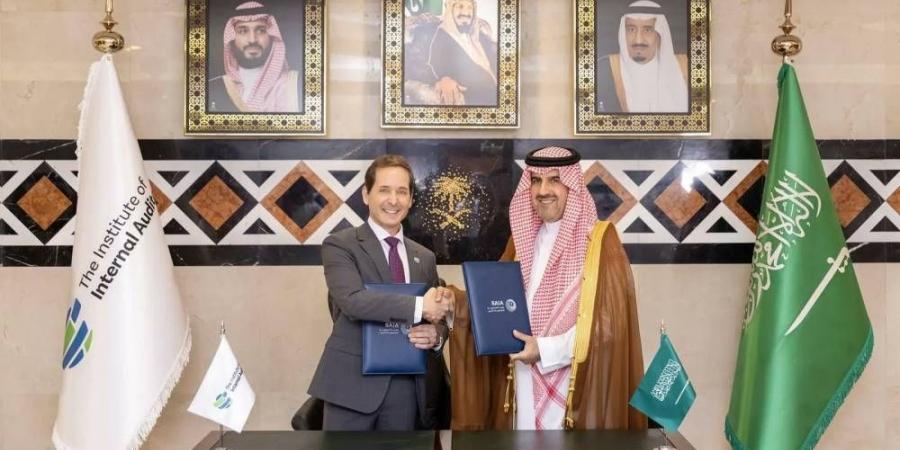 اختيار الرياض مقرا لأول مكتب إقليمي للمعهد الدولي للمراجعين الداخليين