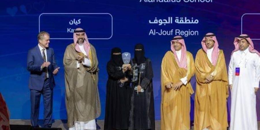 اختتام فعاليات مسابقة "التعلم عبر اللعب"