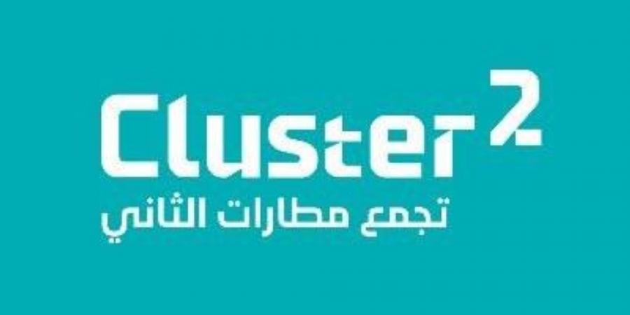 5 مطارات تابعة لتجمع المطارات الثاني تحقق المستوى الثاني للاعتماد الكربوني من ACI