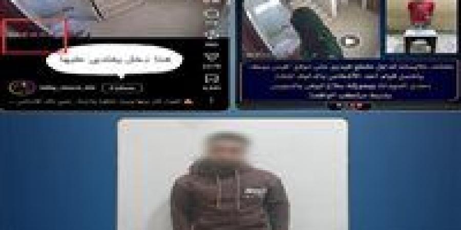 الداخلية
      تكشف
      الحقيقة..
      فيديو
      “رعب
      الأسانسير”
      بالسويس
      قديم
      والمتهم
      ضُبط
      منذ
      عامين