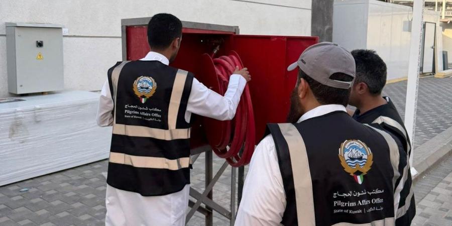 وفد قوّة الإطفاء يتفقد مقرات حملات الحج الكويتية