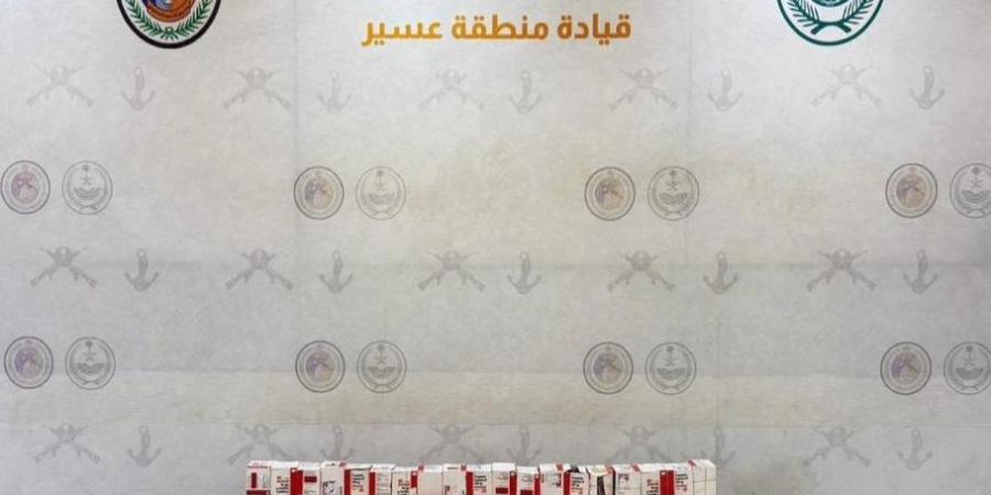 إحباط تهريب 13,400 قرص خاضع لتنظيم التداول الطبي