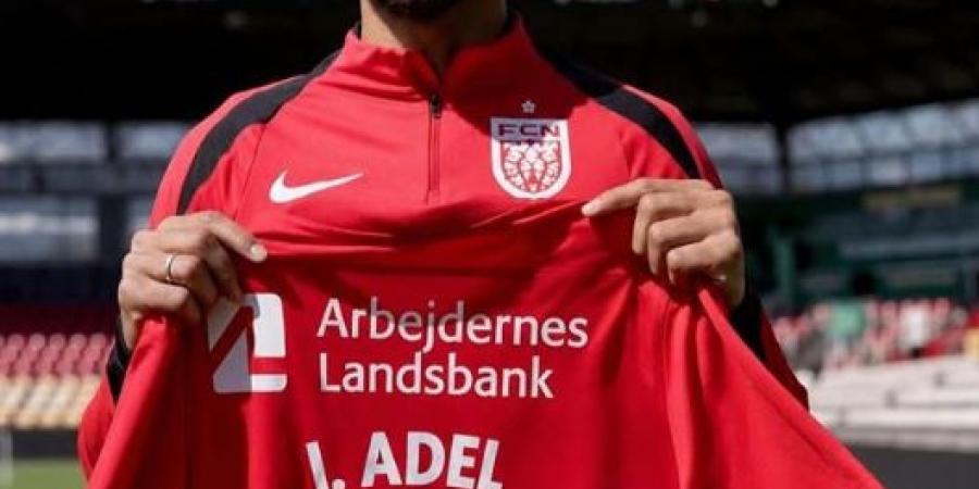 نوردشيلاند
      الدنماركي
      يفعّل
      بند
      شراء
      إبراهيم
      عادل
      حتى
      2029