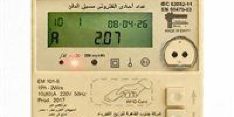 الكهرباء
      تكشف
      سر
      خصم
      رصيد
      العدادات
      مسبقة
      الدفع
      وتوضح
      الأسباب
      الحقيقية
      وراء
      “النقص
      المفاجئ”