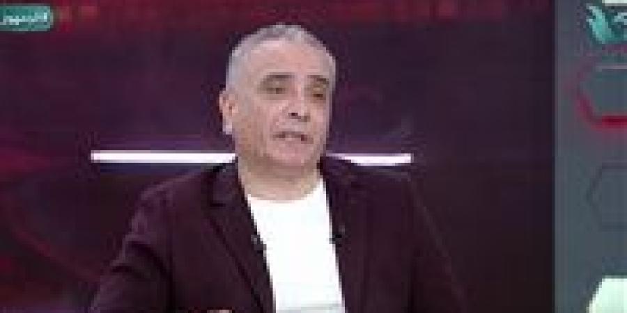 أحمد
      حمودة:
      اتحاد
      العاصمة
      فنيًا
      ليس
      فريقًا
      قويًا..
      وأفضل
      البدء
      بمحمد
      إسماعيل