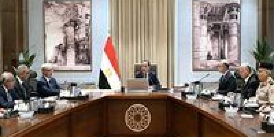 رئيس
      الوزراء
      يتابع
      موقف
      طرح
      عدد
      من
      الشركات
      الحكومية
      في
      البورصة