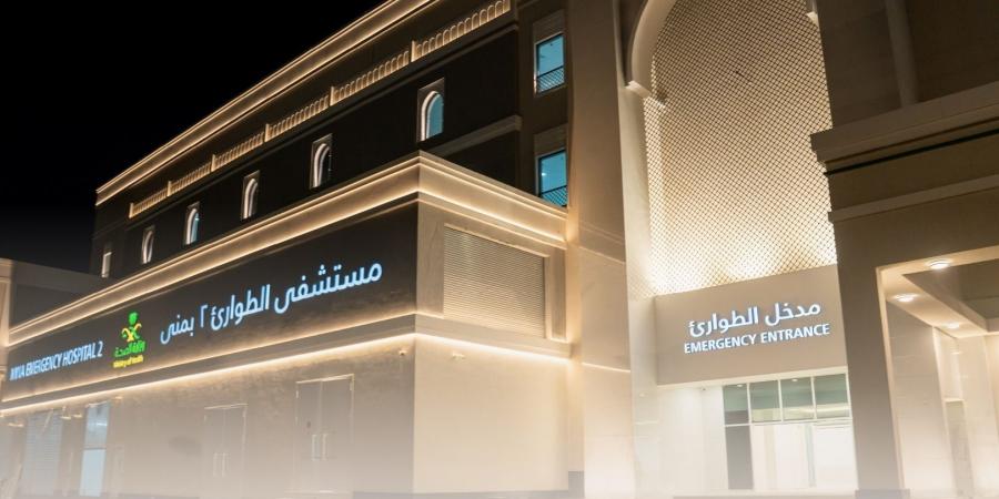توسعة مستشفى الطوارئ في منى ورفع الطاقة السريرية إلى 400 سرير