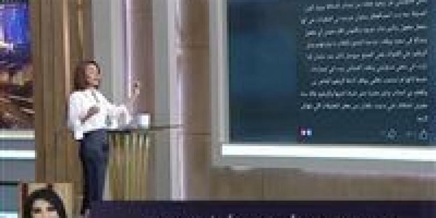 بدرية
      طلبة:
      يجب
      وقف
      استغلال
      الناس
      وبيع
      الوهم
      عبر
      الإعلانات
      المضللة