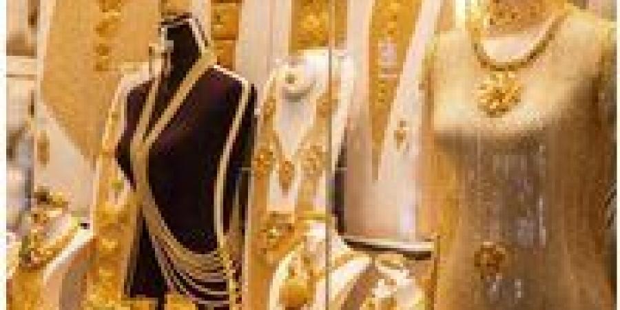 تراجع
      جديد
      للجنيه
      الذهب
      في
      مصر..
      تحديث