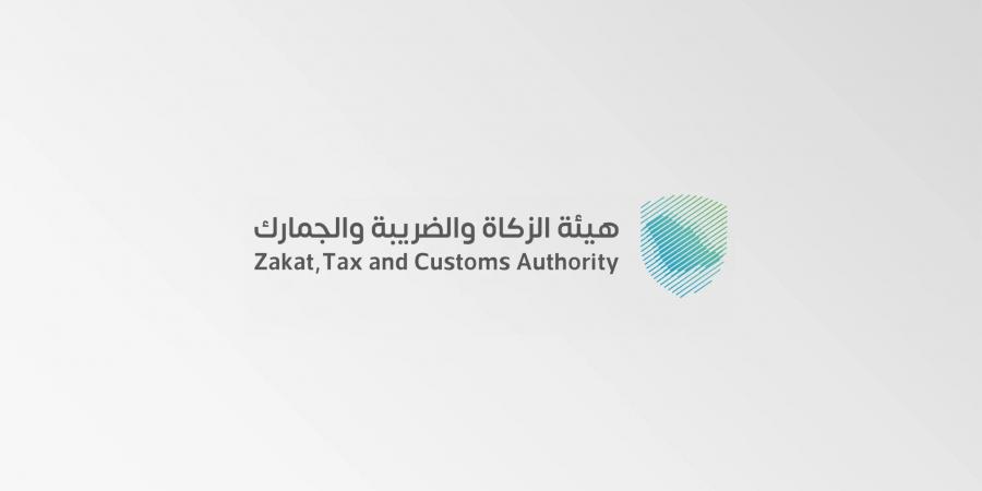زاتكا تتيح خدمة تتبع الشحنات للمستوردين الأفراد عبر تطبيقها وتوضح آلية متابعة الإجراءات الجمركية