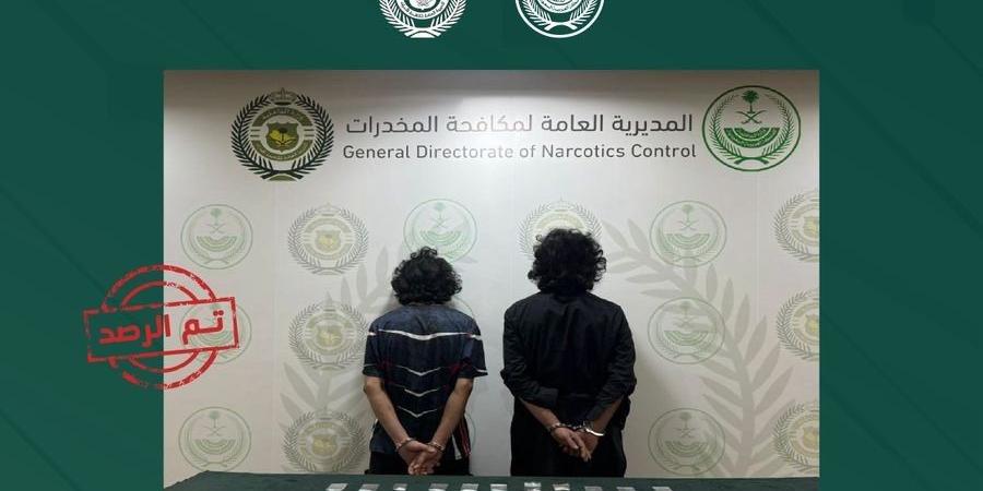 مكافحة المخدرات تُحبط ترويج مادة الشبو في الشرقية والحدود الشمالية