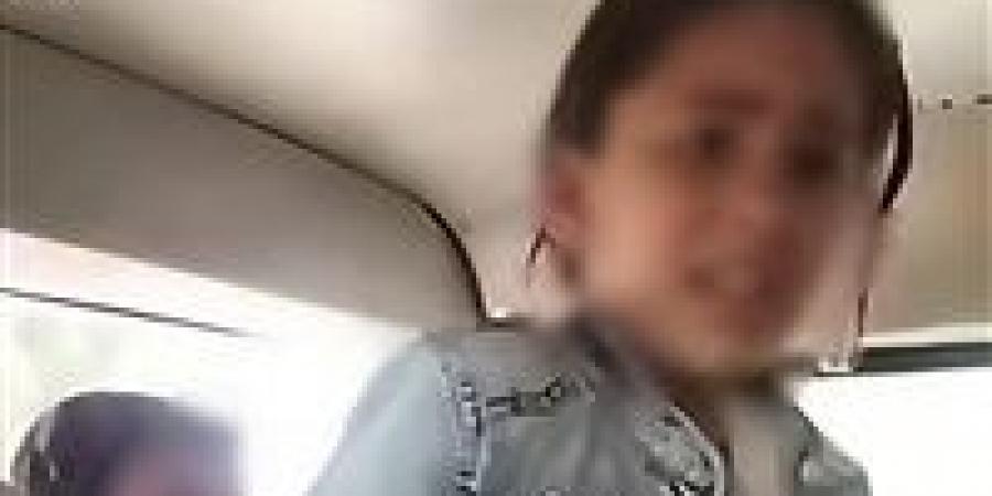موثق
      فيديو
      خطف
      طفلة
      الشرقية
      :
      نقص
      أجرة
      السيارة
      السبب
      الرئيسي
      في
      اكتشاف
      الواقعة