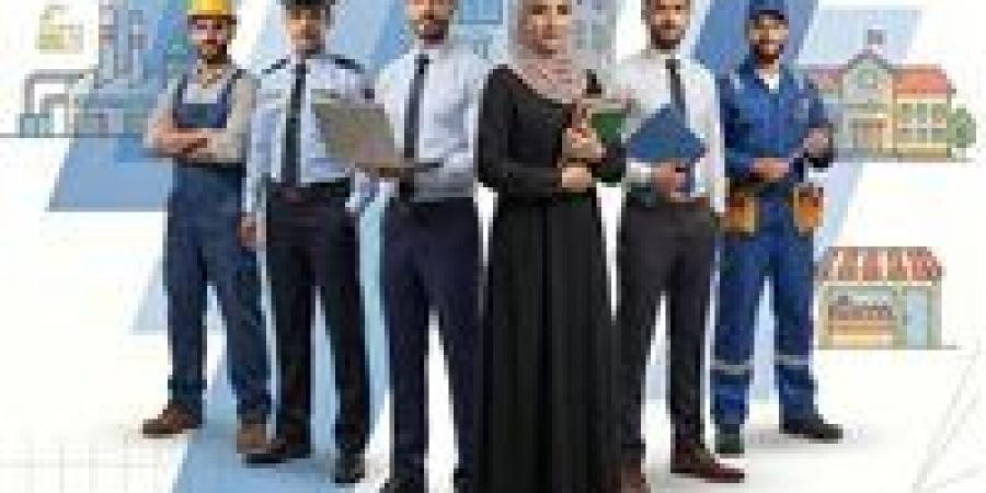 وزير
      العمل
      يعلن
      5173
      فرصة
      عمل
      داخل
      67
      شركة
      خاصة