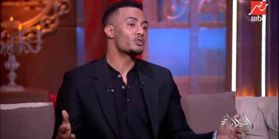 محمد
      رمضان
      يستعد
      لتصوير
      مسلسله
      الرمضاني
      2027
      سبتمبر
      المقبل|
      خاص