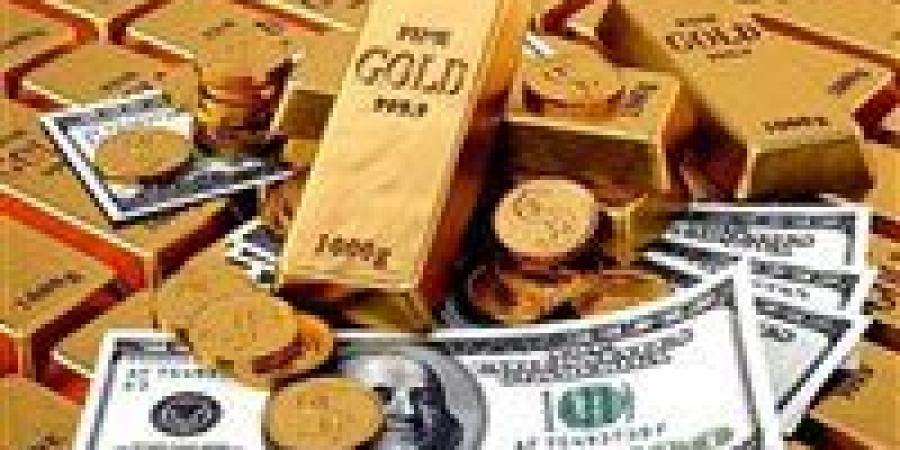الذهب
      ينجو
      من
      «الفخ
      الأمريكي»..
      صعود
      المعدن
      الأصفر
      رغم
      التهديد
      القادم
      من
      واشنطن