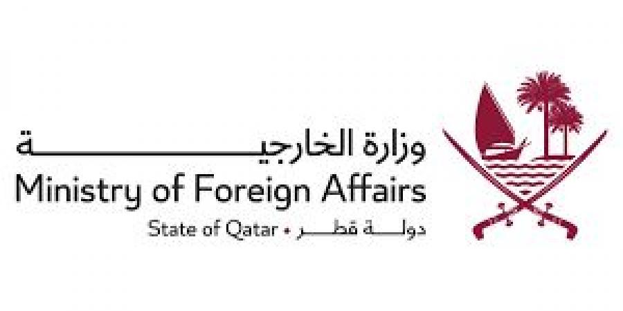 قطر تدين استهداف السعودية بطائرات مسيّرة وتؤكد تضامنها الكامل مع المملكة