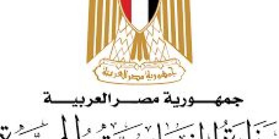 مصر تدين محاولة استهداف المملكة بطائرات مسيّرة وتؤكد تضامنها الكامل