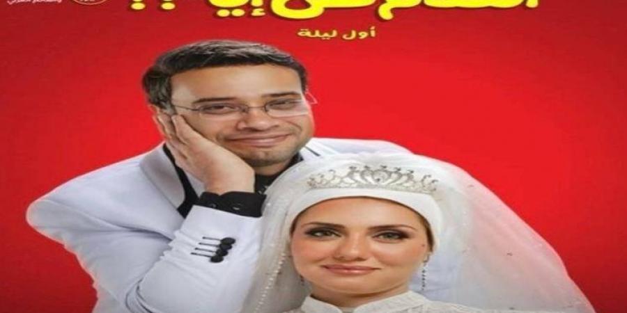 بعد
      5
      أيام..
      فيلم
      الكلام
      على
      إيه
      يكسر
      حاجز
      12
      مليون
      جنيه
      بالسينمات