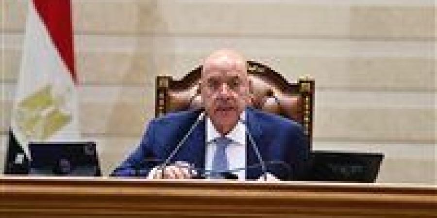 النواب
      يرفض
      حذف
      "القروض"
      من
      موارد
      مركز
      الأمن
      البيولوجي