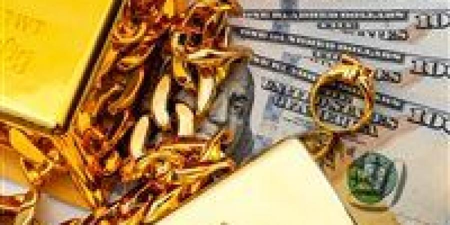 من
      الذهب
      للدولار..
      أين
      تتجه
      مدخرات
      المصريين؟