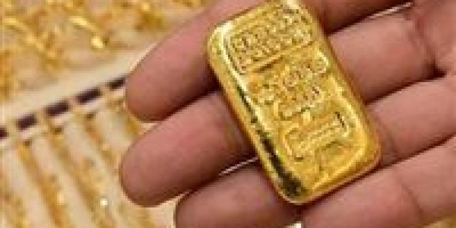 لراغبي الادخار.. أسعار السبائك اليوم الثلاثاء في مصر لجميع الأوزان