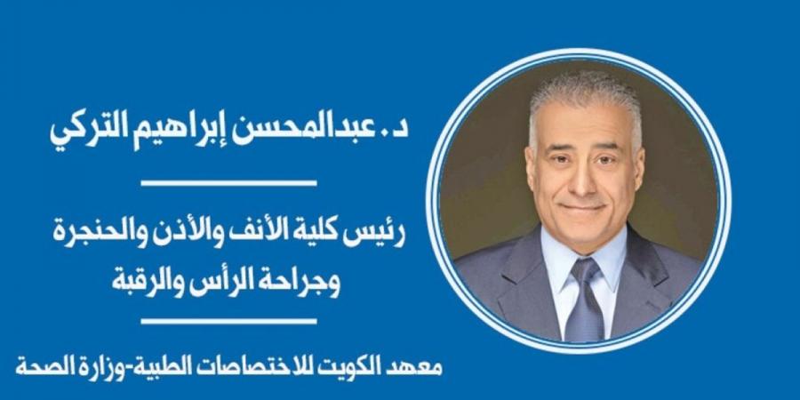 من المرآة العاكسة إلى الذكاء الاصطناعي