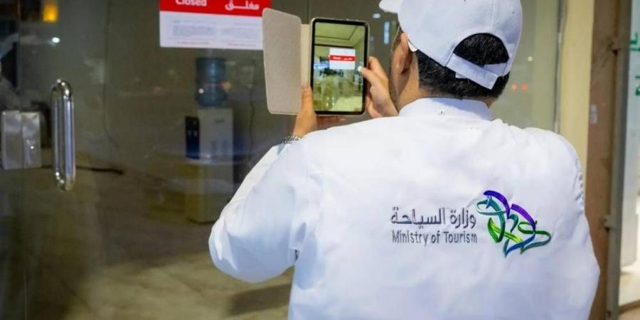 السياحة تلزم المنشآت بالشفافية والدفع الإلكتروني