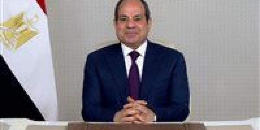 الرئيس
      ​السيسي
      يبحث
      هاتفيا
      مع
      ترامب
      وقادة
      إقليميين
      جهود
      إبرام
      اتفاق
      شامل
      ينهي
      التوتر
      مع
      إيران