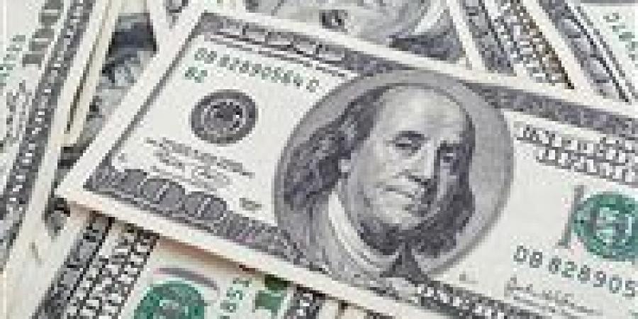 سعر
      الدولار
      أمام
      الجنيه
      اليوم
      السبت