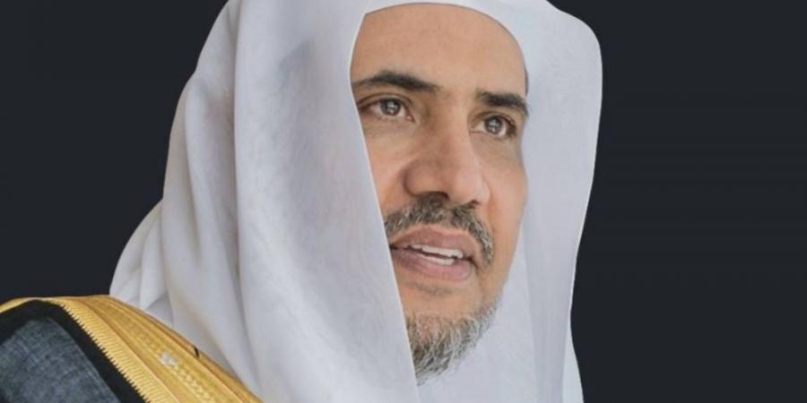 هيئة الصحفيين بمكة تنظم اليوم جلسة حوارية مع أمين رابطة العالم الإسلامي