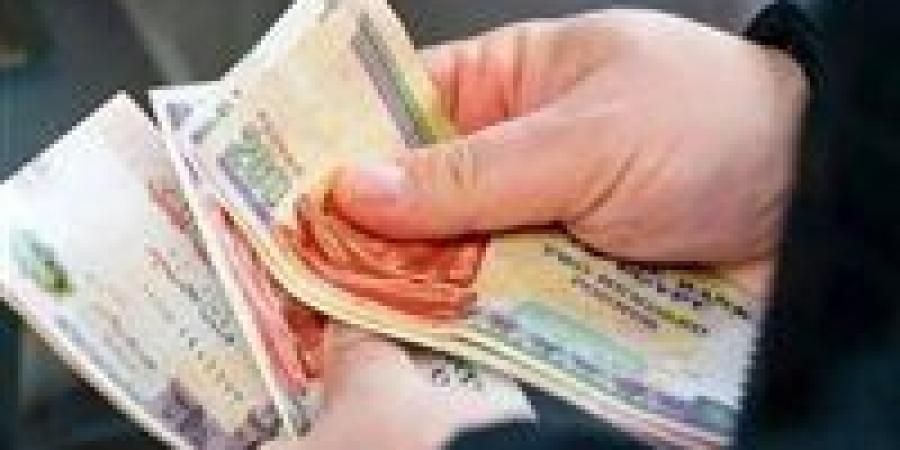 بدء
      صرف
      منحتي
      عيد
      الأضحى
      والاستثنائية
      للعمالة
      غير
      المنتظمة
      بإجمالي
      767
      مليون
      جنيه