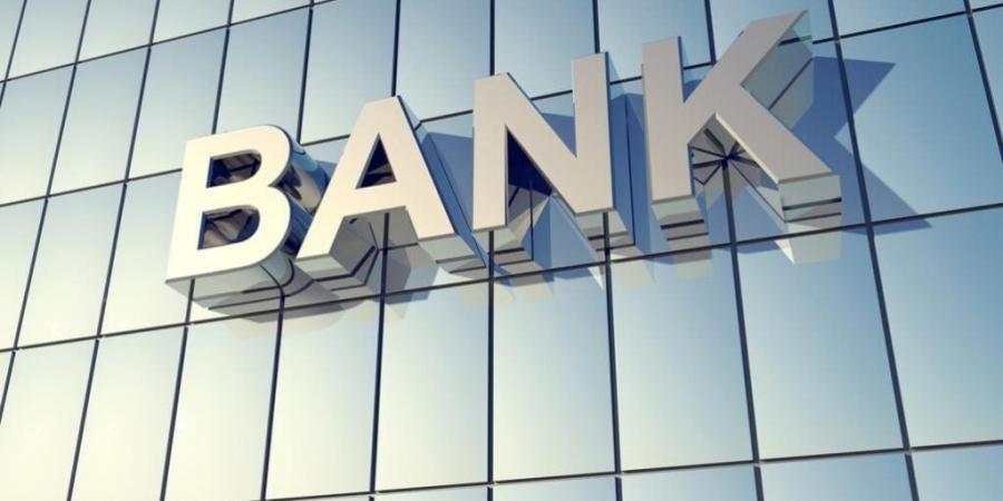 بعد
      تصريحات
      نائب
      رئيس
      الوزراء
      حول
      مناخ
      الاستثمار..
      القانون
      يحدد
      شروط
      إنشاء
      فروع
      البنوك
      الأجنبية
      في
      مصر