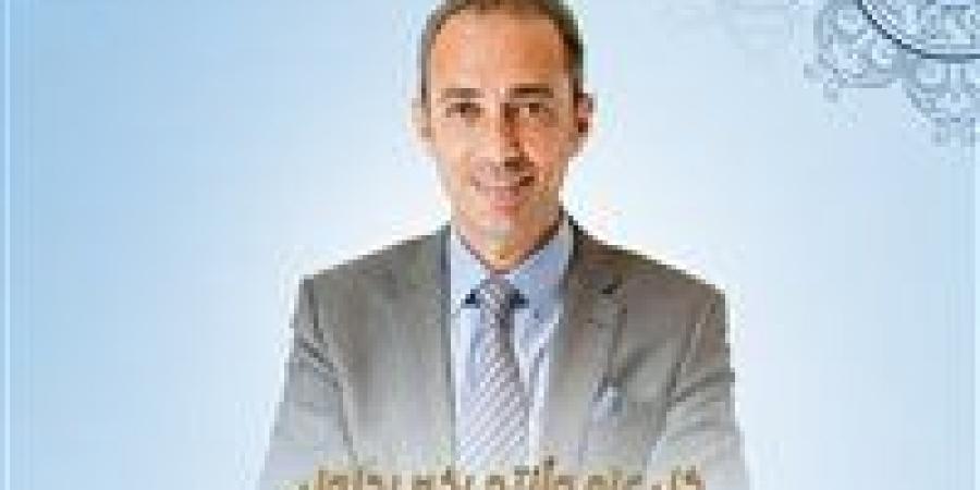 رئيس
      "صحة
      النواب"
      يهنئ
      الرئيس
      السيسي
      والشعب
      المصري
      بعيد
      الأضحى
      المبارك:
      يجسد
      قيم
      الإخلاص
      في
      قيادة
      مسيرة
      البناء