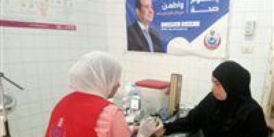 الانتهاء
      من
      تنفيذ
      المرحلة
      الرابعة
      من
      المبادرة
      الرئاسية
      100
      مليون
      شجرة