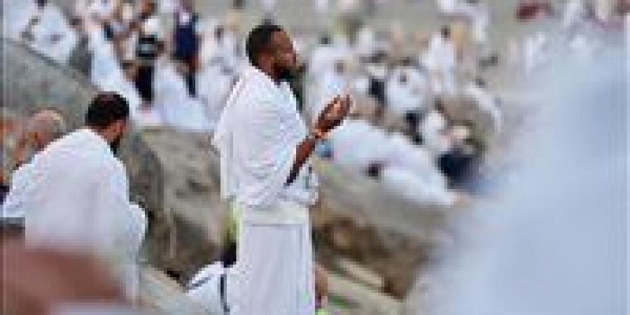 الإفتاء
      تكشف
      أفضل
      أوقات
      الدعاء
      يوم
      عرفة