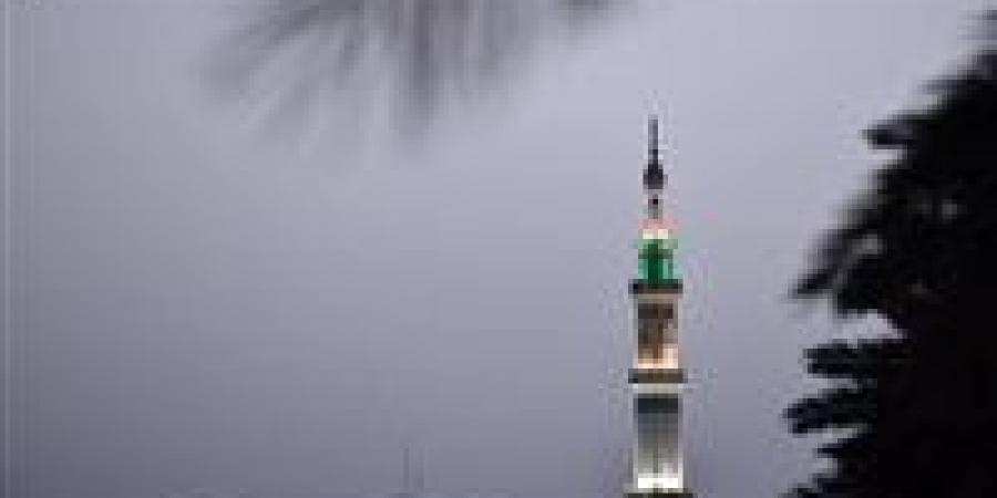 موعد
      أذان
      المغرب
      اليوم
      الثلاثاء
      وقفة
      عرفات
      2026
      في
      القاهرة
      والمحافظات..
      ساعات
      تفصل
      الصائمين
      عن
      الإفطار