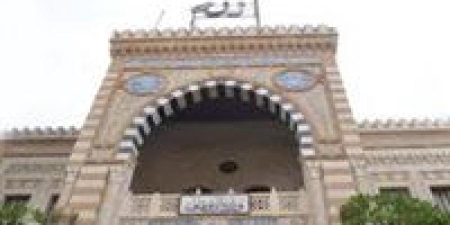 الأوقاف:
      زيادة
      مخصصات
      القروض
      الحسنة
      والإعانات
      لـ70
      مليون
      جنيه
      لأول
      مرة
      في
      تاريخ
      الوزارة