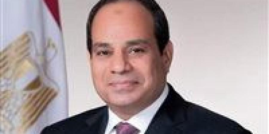 الرئيس
      السيسي
      يهنئ
      الشعب
      المصري
      والأمتين
      العربية
      والإسلامية
      بمناسبة
      عيد
      الأضحى
      المبارك
      2026