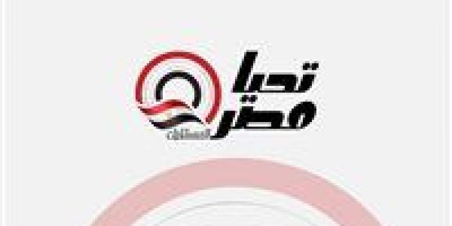 ترقب
      دولي
      لمصادقة
      ترامب
      على
      مذكرة
      التفاهم
      بين
      واشنطن
      وطهران