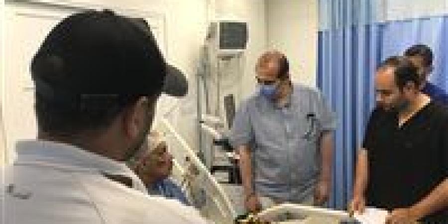 نائب
      وزير
      الصحة
      يجري
      جولة
      تفقدية
      مفاجئة
      بمنشآت
      طبية
      بالقاهرة
      ويوجه
      باتخاذ
      إجراءات
      فورية
      لتحسين
      الخدمات