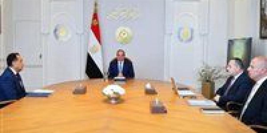 عاجل..
      الرئيس
      السيسي
      يجتمع
      مع
      رئيس
      الوزراء
      ووزير
      التعليم
      العالي