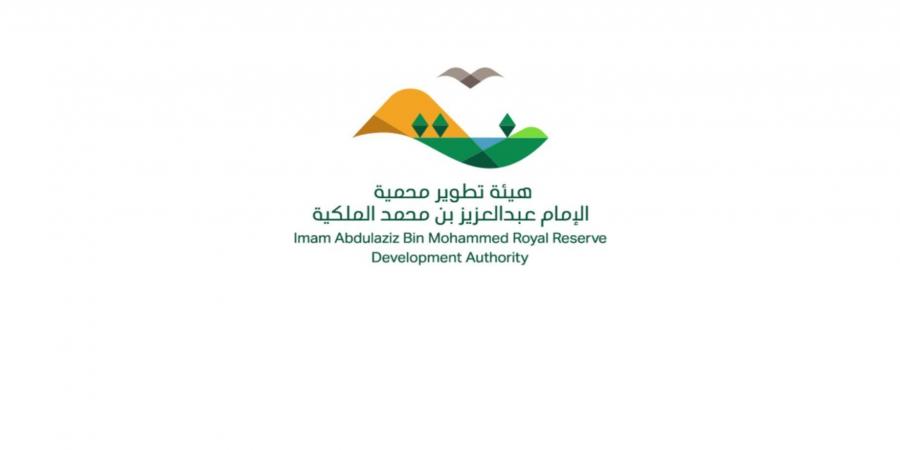 محمية الإمام عبدالعزيز بن محمد الملكية تطلق خدمة تصاريح عبور الإبل