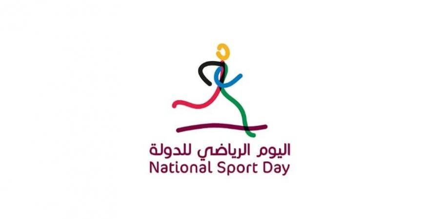 لجنة اليوم الرياضي للدولة تواصل استقبال طلبات المنافسة على جائزة 2026