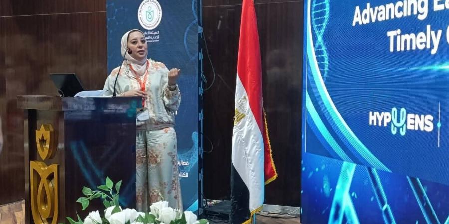 الرعاية
      الصحية
      بالإسماعيلية
      تستضيف
      مؤتمر
      "DETECT-IEI"
      لتعزيز
      التشخيص
      المبكر
      لأمراض
      نقص
      المناعة
      الأولية