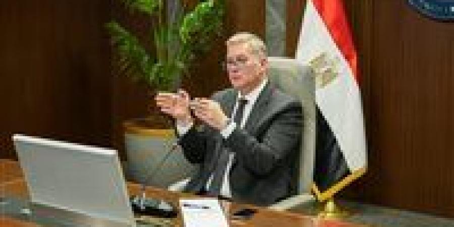 وزير
      البترول
      والثروة
      المعدنية
      يشارك
      في
      افتتاح
      أسبوع
      باكو
      للطاقة
      بأذربيجان
      ممثلاً
      لمصر