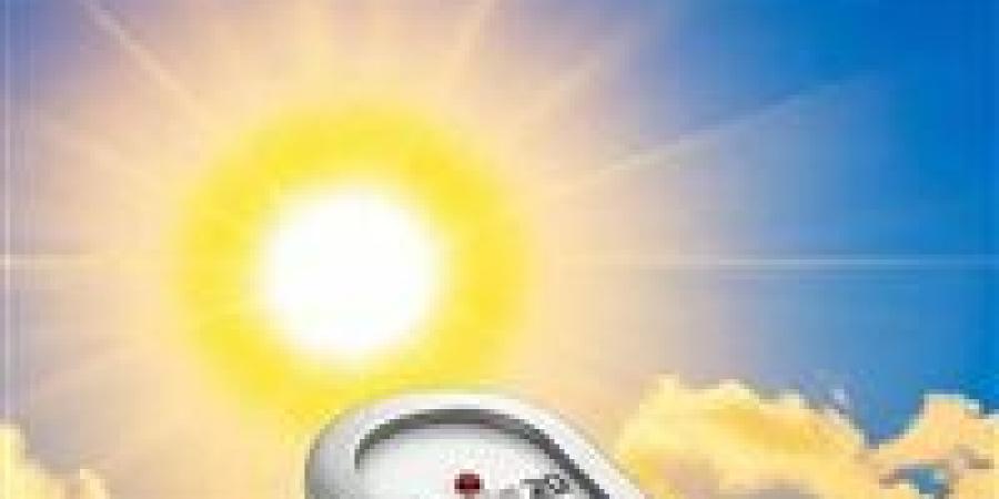 حالة
      الطقس
      اليوم
      الإثنين..
      ارتفاع
      الحرارة
      والعظمى
      بالقاهرة
      34
      درجة